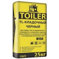 Кладочный раствор Toiler TL Черный 25кг